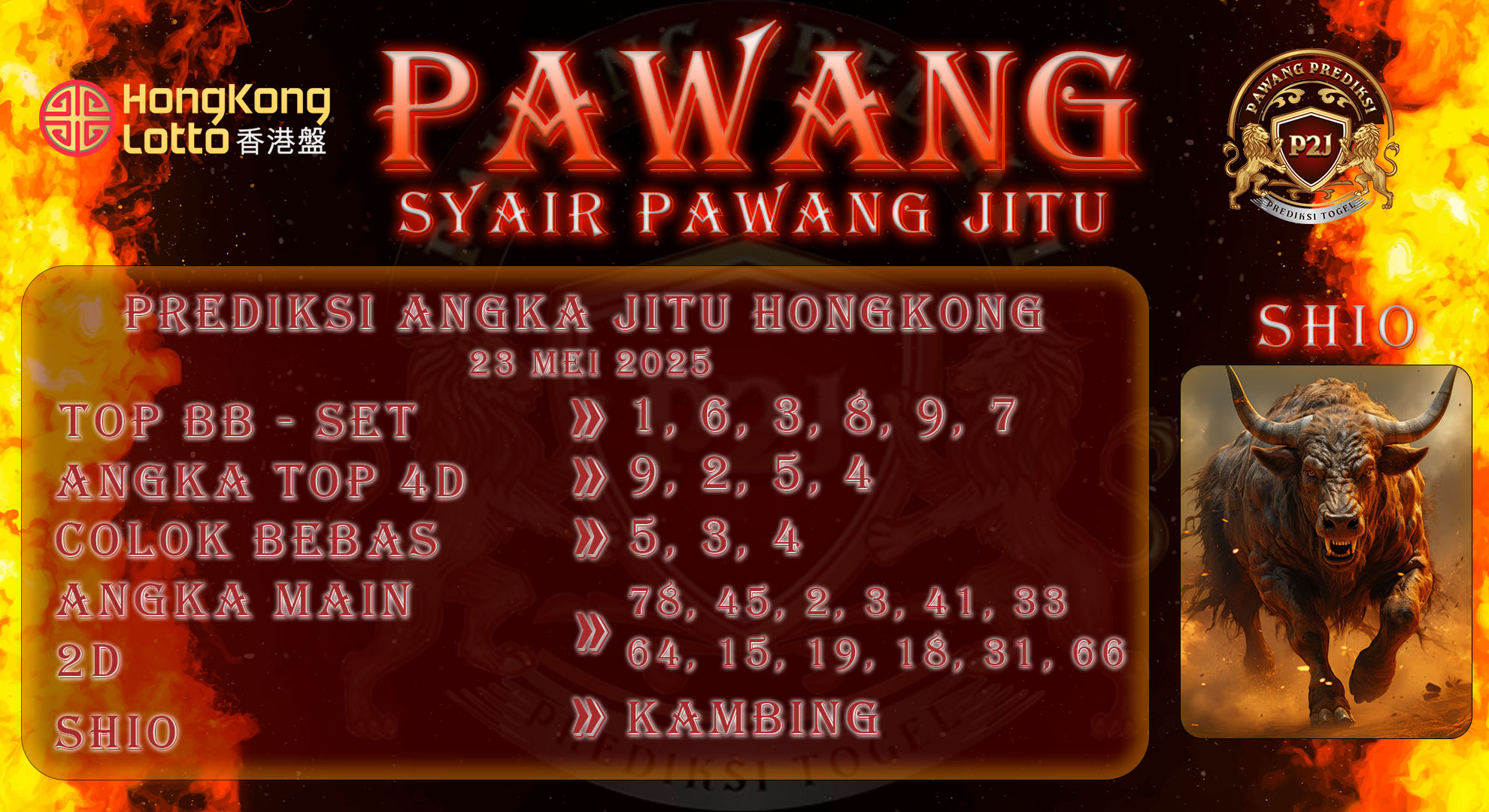Syair-Hk-Lotto-Pawang-Prediksi-Jitu-Jumat-23-Mei-2025