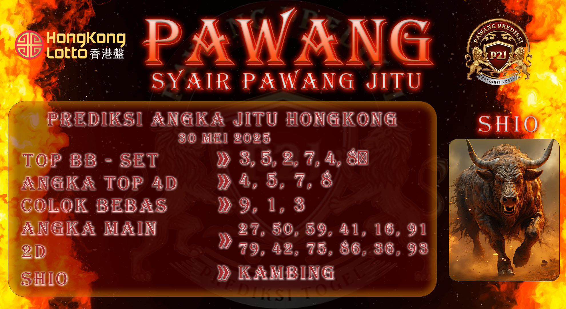 Syair-Hk-Lotto-Pawang-Prediksi-Jitu-Jumat-30-Mei-2025