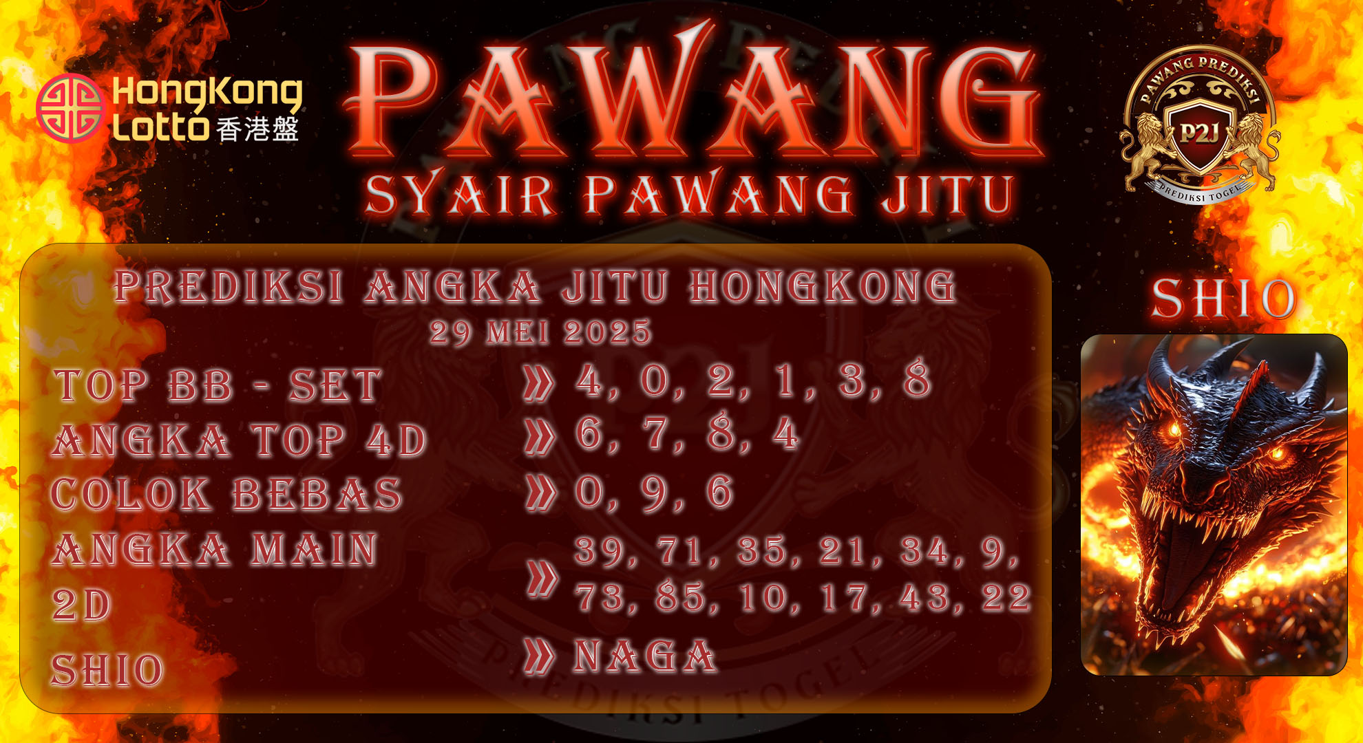 Syair-Hk-Lotto-Pawang-Prediksi-Jitu-Kamis-29-Mei-2025 