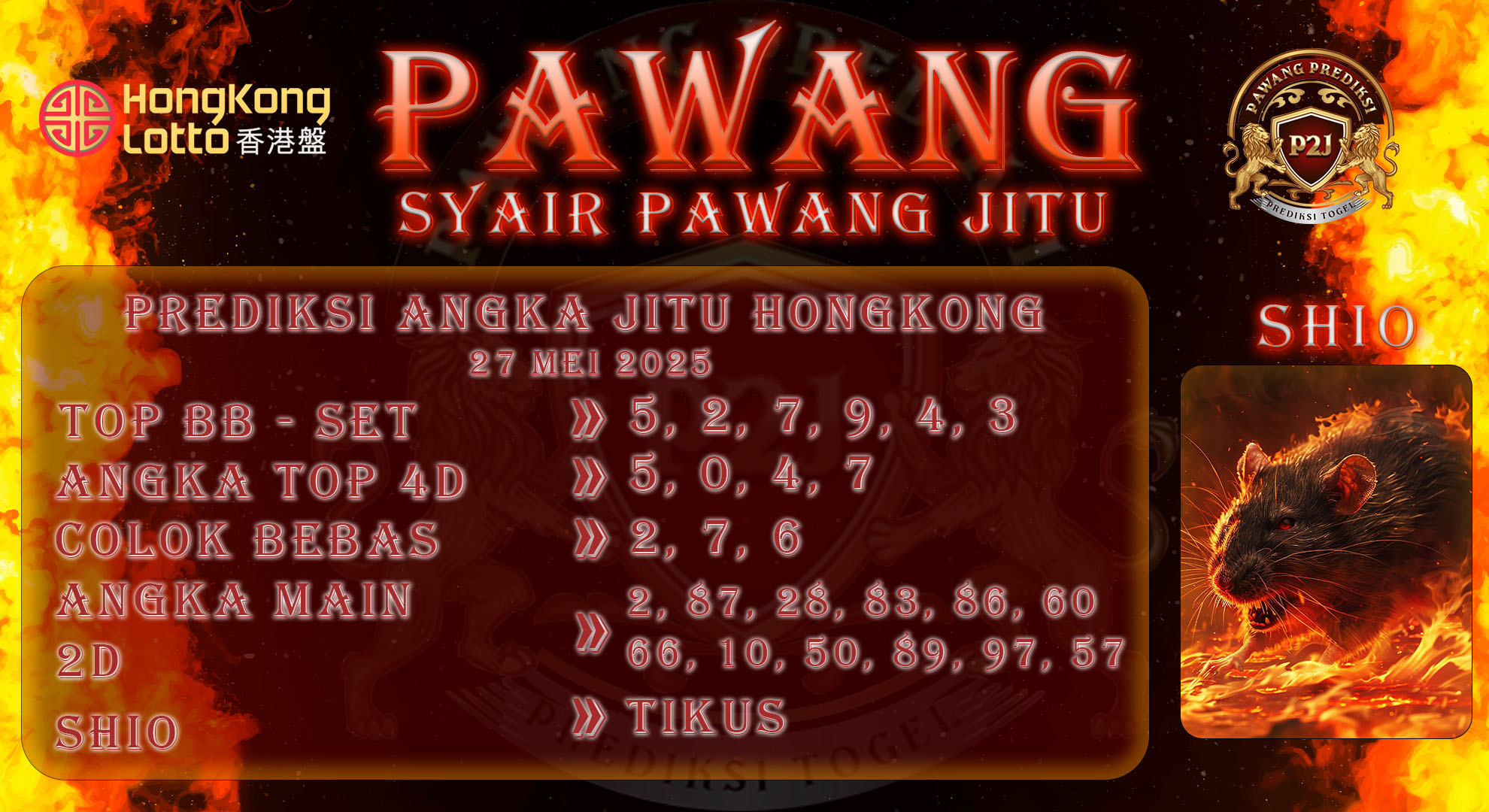 Syair-Hk-Lotto-Pawang-Prediksi-Jitu-Selasa-27-Mei-2025
